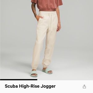 Scuba High Rise Jogger